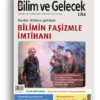 bg-154-k