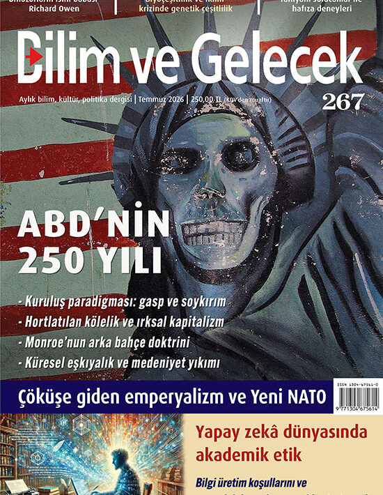 BG 267s BG 267s